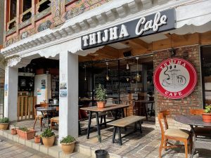 coffee culture in Bhutan
